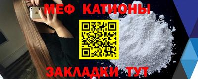 MDMA Комсомольск-на-Амуре