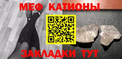 прущая мука Коммунар