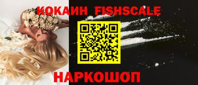 стаф Конаково