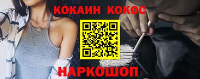 прущая мука Коммунар