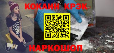 MDMA Комсомольск-на-Амуре