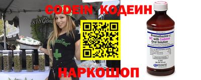 стаф Конаково