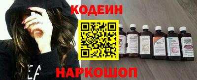 прущая мука Коммунар