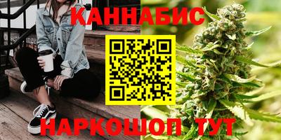 MDMA Комсомольск-на-Амуре