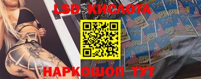 прущая мука Коммунар