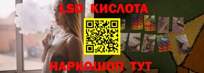 MDMA Комсомольск-на-Амуре