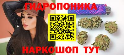 прущая мука Коммунар