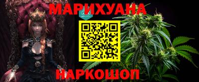 MDMA Комсомольск-на-Амуре