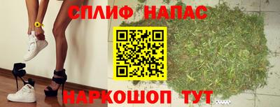 прущая мука Коммунар