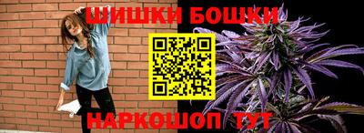 стаф Конаково