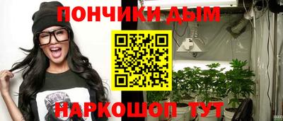 MDMA Комсомольск-на-Амуре