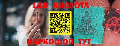 MDMA Комсомольск-на-Амуре