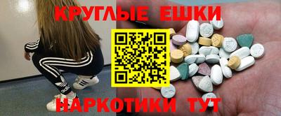MDMA Комсомольск-на-Амуре
