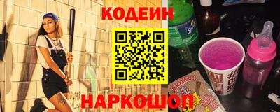 MDMA Комсомольск-на-Амуре