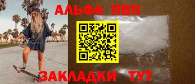прущая мука Коммунар
