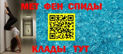 стаф Конаково
