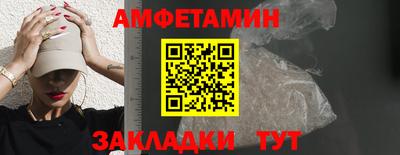 прущая мука Коммунар