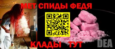 прущая мука Коммунар