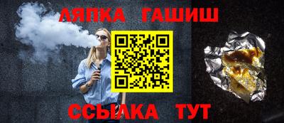 MDMA Комсомольск-на-Амуре