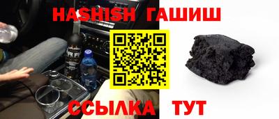 стаф Конаково