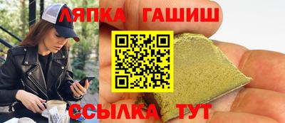 стаф Конаково