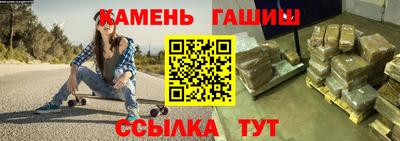 стаф Конаково