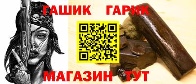 стаф Конаково