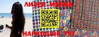 MDMA Комсомольск-на-Амуре